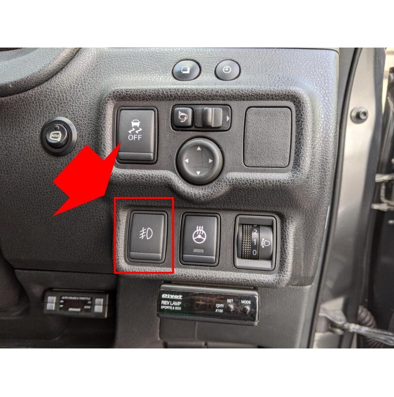 ★新品 未使用 純正部品 日産 ノート E12 セレナ C27 エクストレイル T32 フォグランプスイッチ 社外フォグランプ スイッチパネル★拍卖