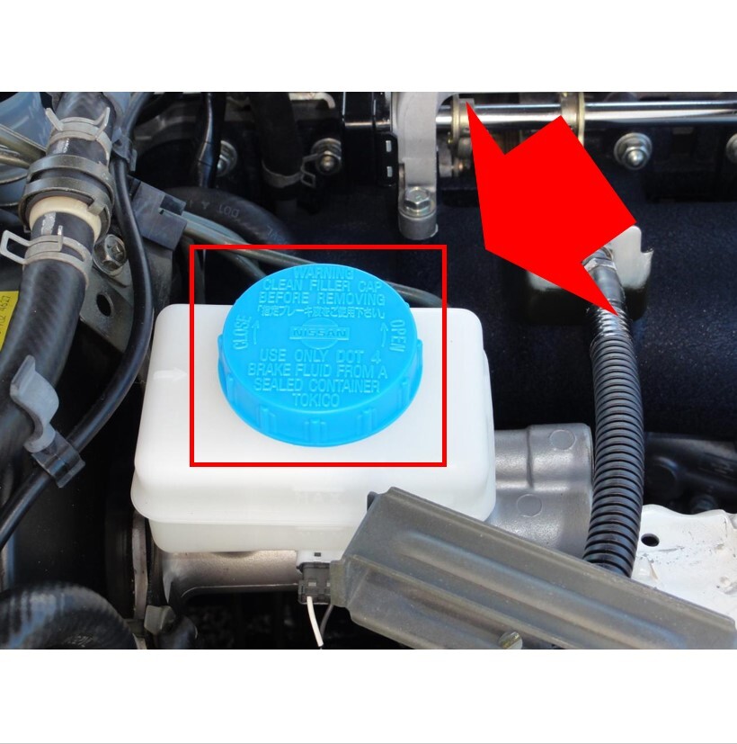 ★新品 未使用 純正部品 日産 スカイライン GT‐R BNR34 R34 R35GT-R用 ブレ-キリザーバータンクキャップ 青 流用 ドレスアップ★拍卖