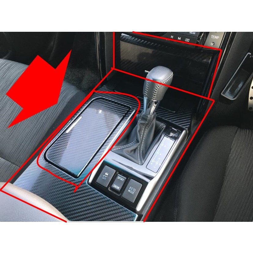 ☆新品 未使用 純正部品 トヨタ マークX 130系 G's GR SPORT センターコンソール 小物入れ パネル TOYOTA MARK X 在庫限り 希少 レア★拍卖