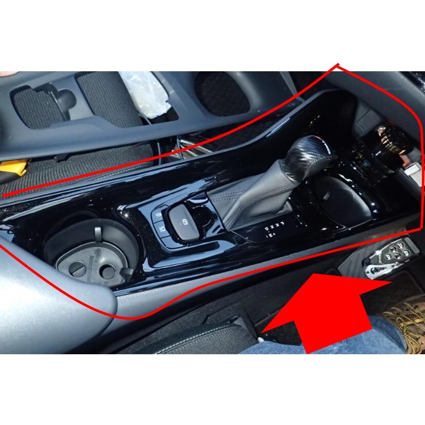 ☆新品 未使用 純正部品 トヨタ C-HR センターコンソールボックス サービス 対策品 ピアノブラック TOYOTA 在庫限り 希少 レア ★拍卖