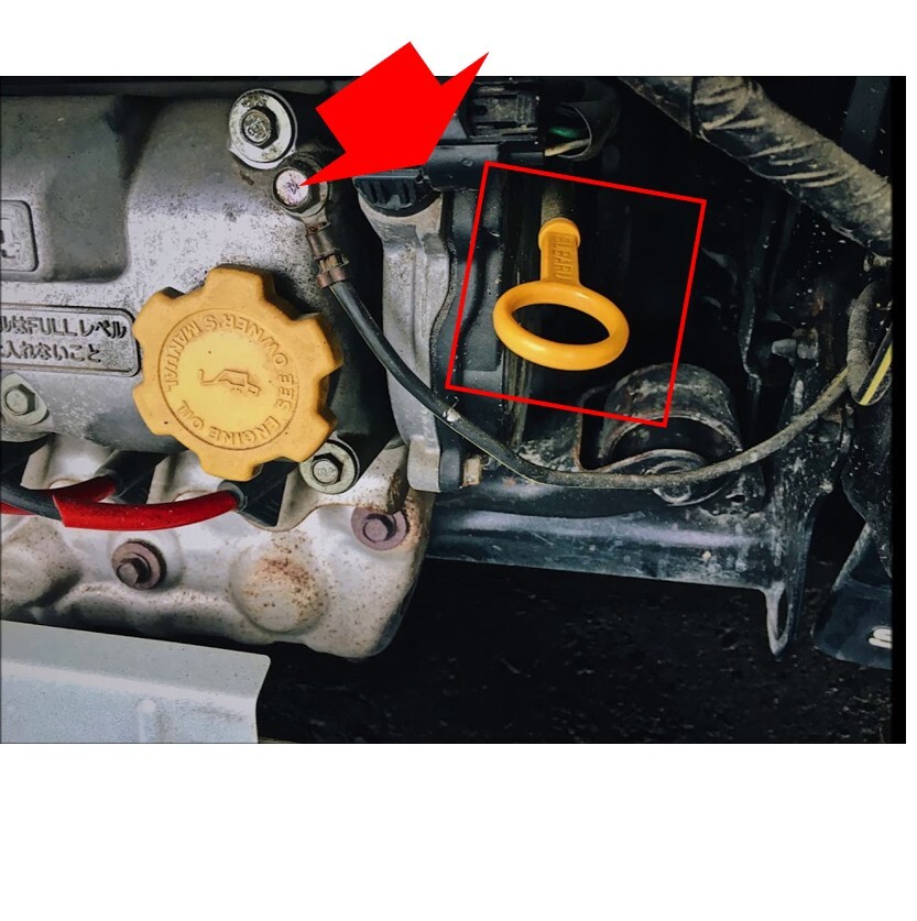 ☆新品 未使用 純正部品 スバル SUBARU サンバー S321 S331 7代目 オイルレベルゲージ オイルゲージ ディップスティック★拍卖