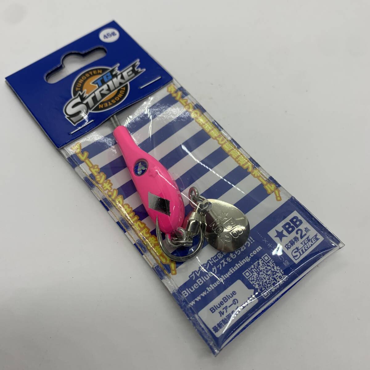 I-87001 ブルーブルー TG ストライク 45g ベタピンシルバー拍卖