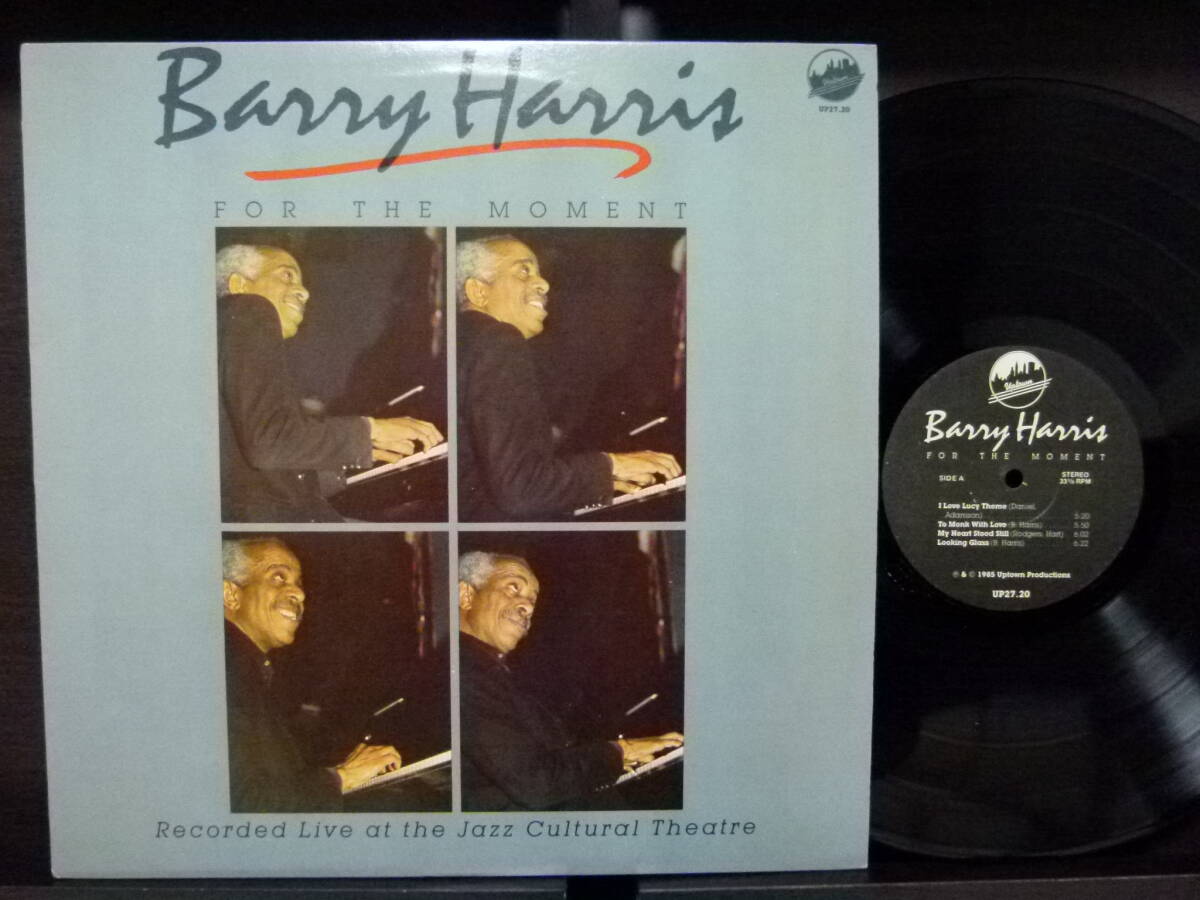 ■激レア■美盤オリジナル■BARRY HARRIS■FOR THE MOMENT■拍卖