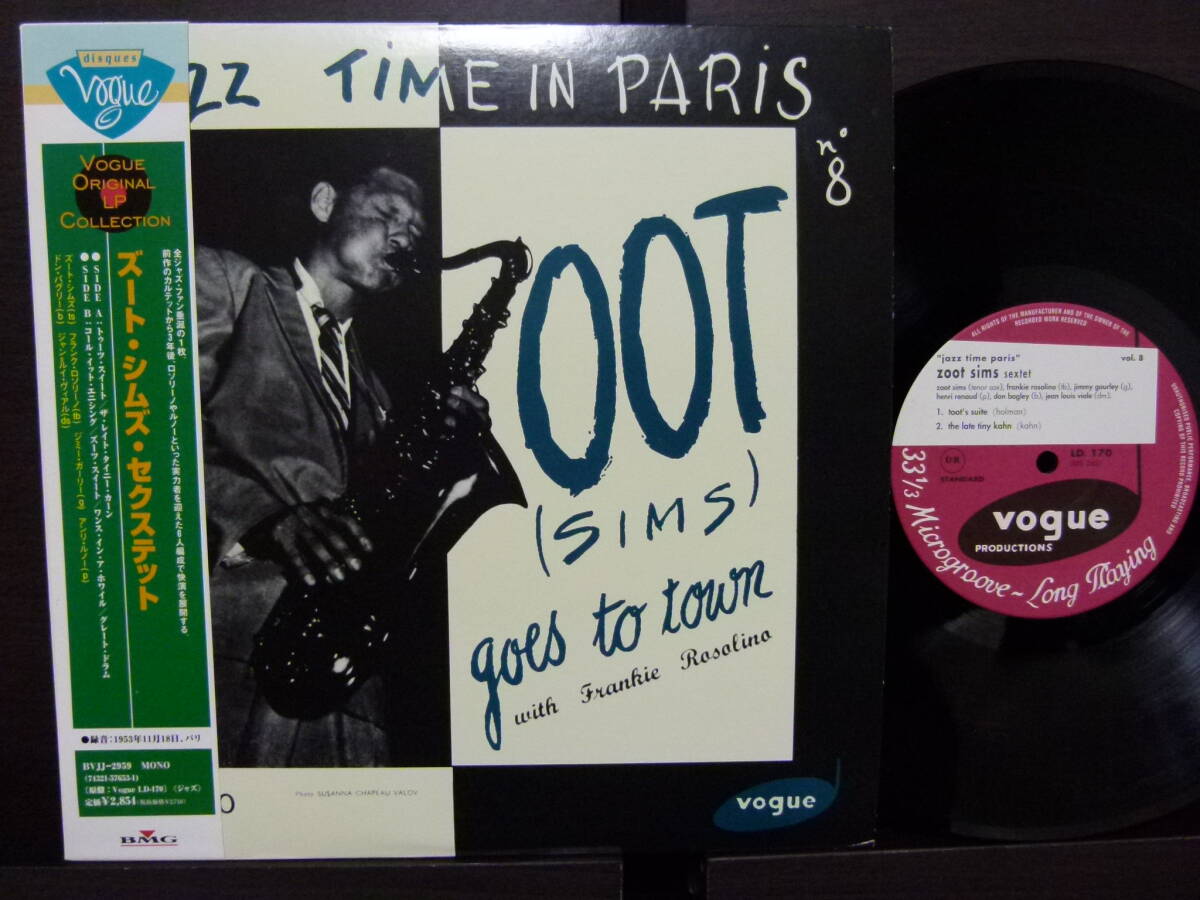 ■激レア■美盤■ZOOT SIMS■ZOOT SIMS SEXTET■拍卖