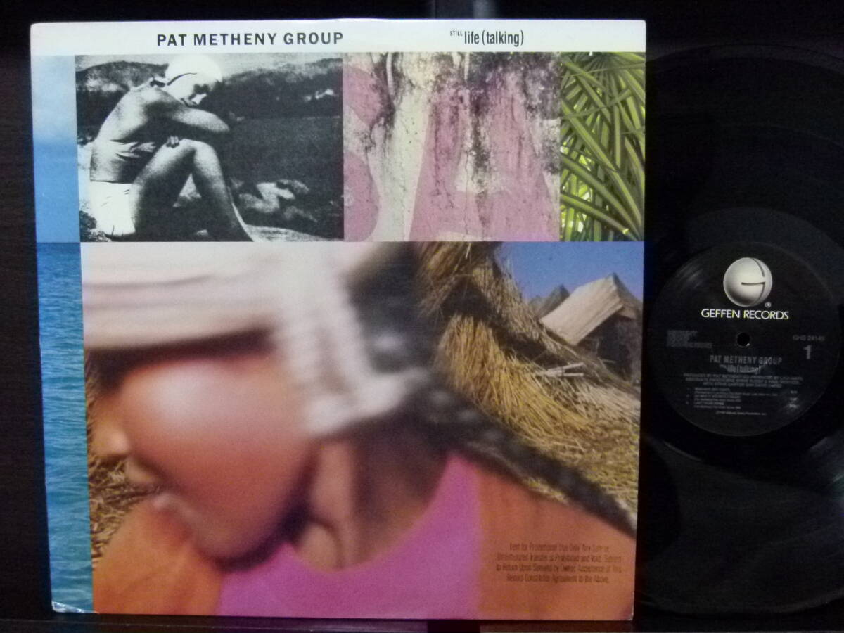 ■激レア■美盤オリジナル■PAT METHENY■STILL LIFE■拍卖