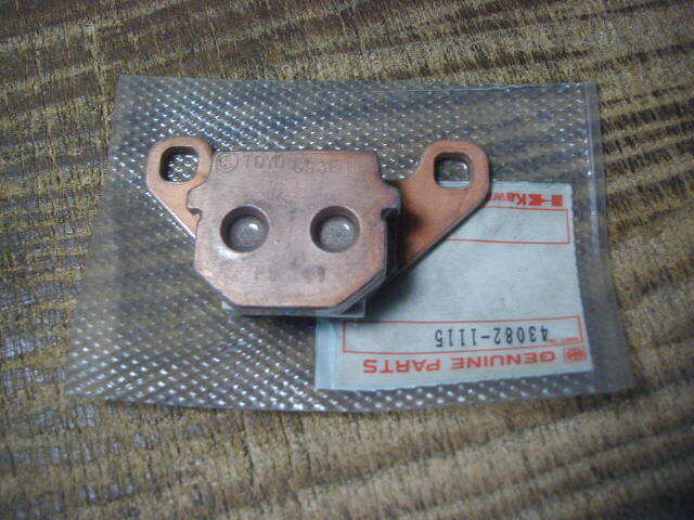 52176★KDX125SR初期型★未使用・フロントブレーキパッド(1115)拍卖