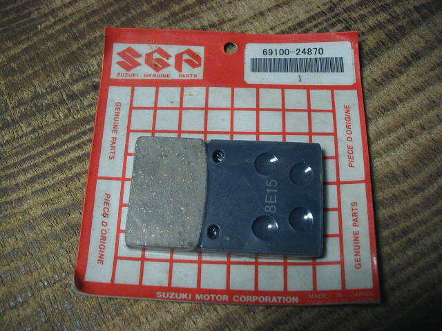 52198★アクロス(GJ75A)★未使用・リアブレーキパッド(24870)拍卖