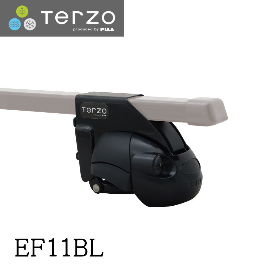 Terzo テルッツォ by PIAA ベースキャリア フット 4個入 ルーフレールタイプ ブラック ロック付 EF11BL ピア拍卖