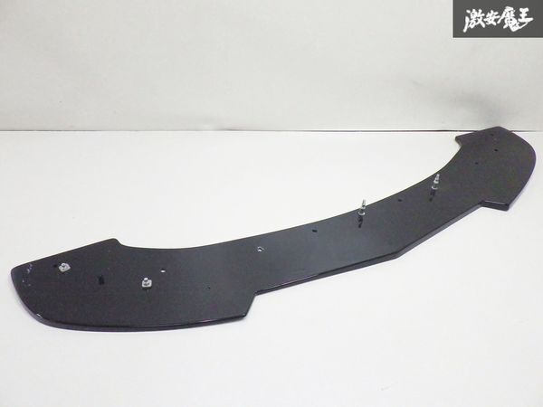 URAS ユーラス フロントアンダーフラップ アンダーボード TYPE-E FRP製 シルビア 180SX スカイライン 流用に ドリフト レース 棚2R拍卖