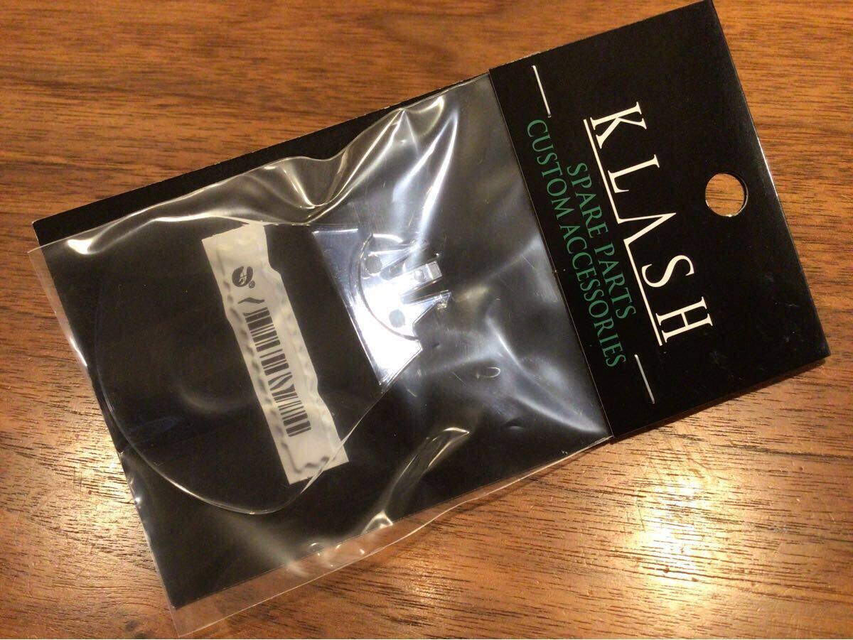 ★新品★DRT DIVISION ディビジョン KLASH GHOST“DEEP LIP”クラッシュ ゴースト“ディープリップ”スペアパーツ/カスタムパーツ拍卖