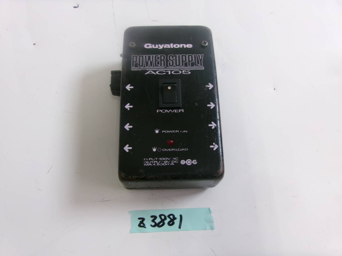 (Z-3881)GUYATONE エフェクター AC105 動作未確認 現状品拍卖