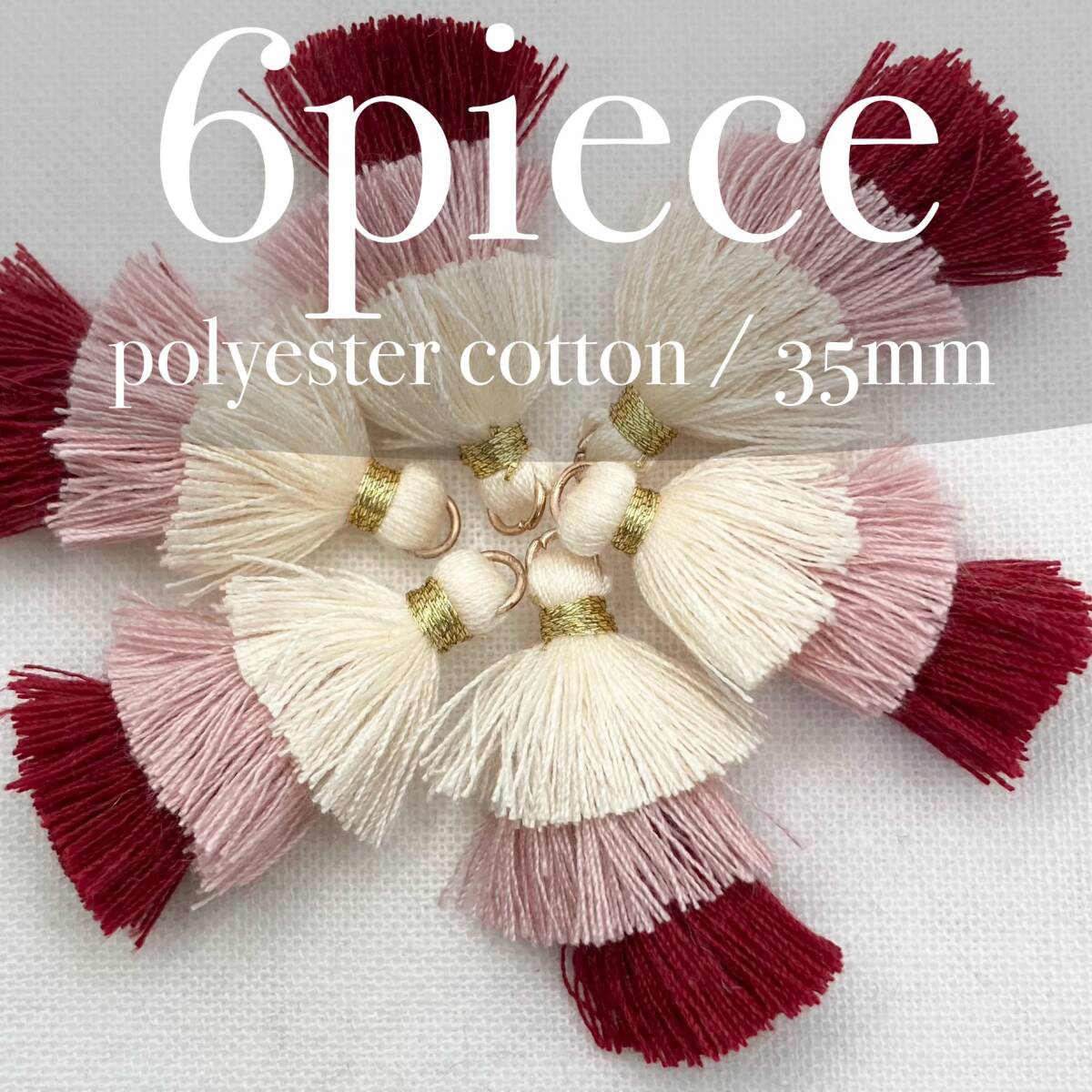 FLPI【 3連タッセル チャーム ピンク 6piece 35mm 】赤 白 セット 材料 素材 ハンドメイド パーツ アクセサリー カラフル バイカラー拍卖