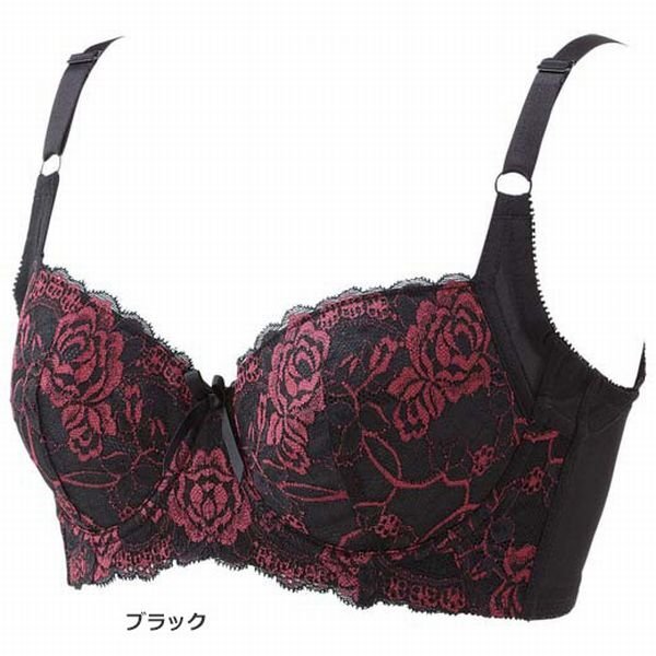 Last 美姿勢 D90 脇高背中すっきり 寄せ上げ 薔薇レース ブラジャー 大きいサイズ 黒拍卖