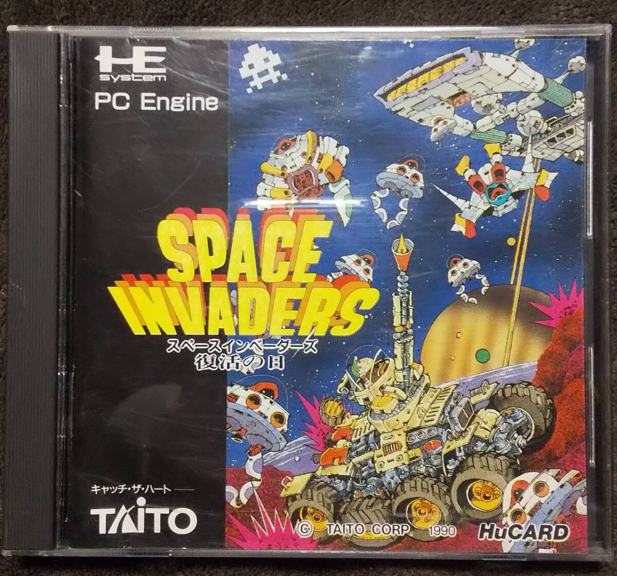 (P-65)PCエンジンHuカード スペースインベーダーズ復活の日拍卖