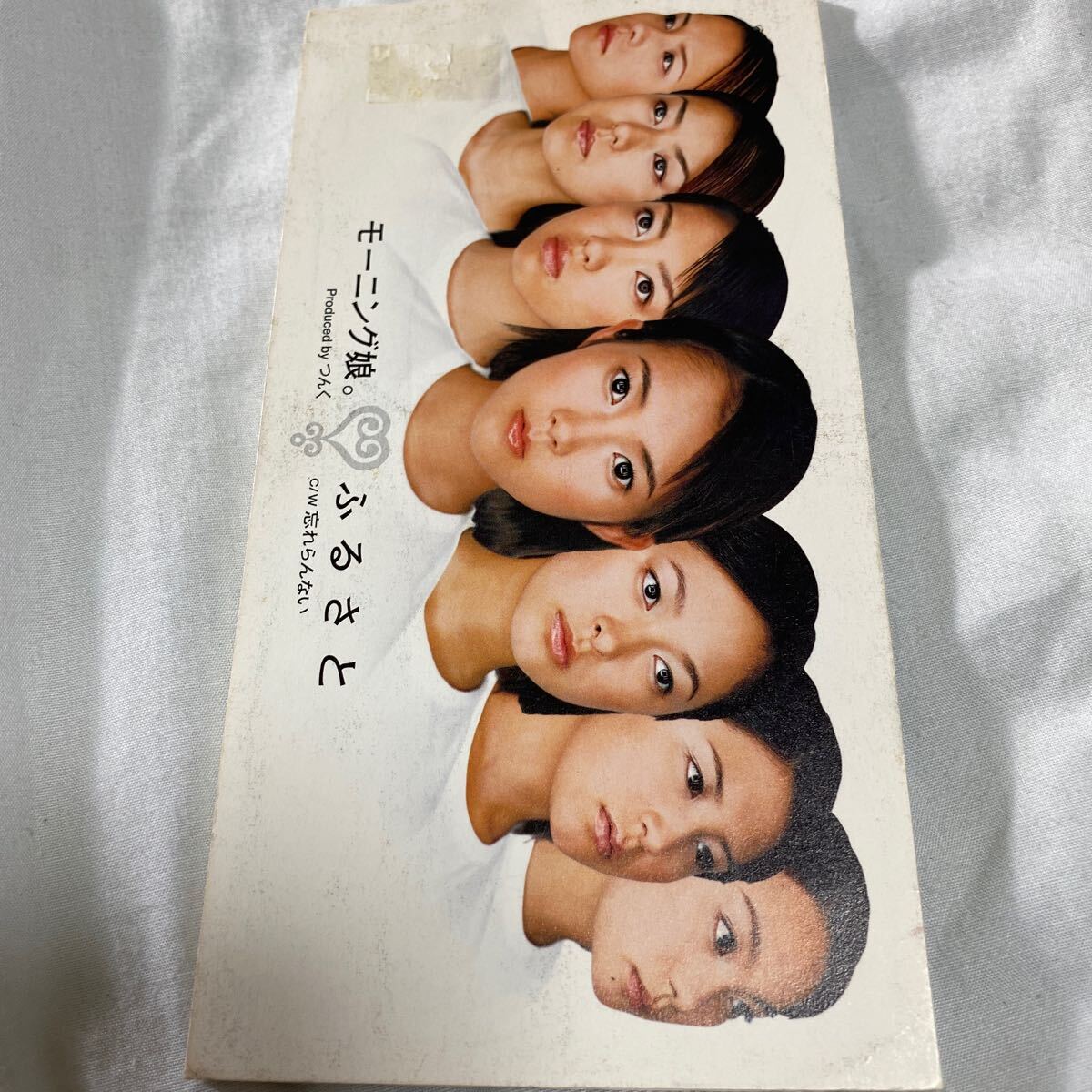 ふるさと/モーニング娘。 、 つんく、 小西貴雄 8cm CD拍卖