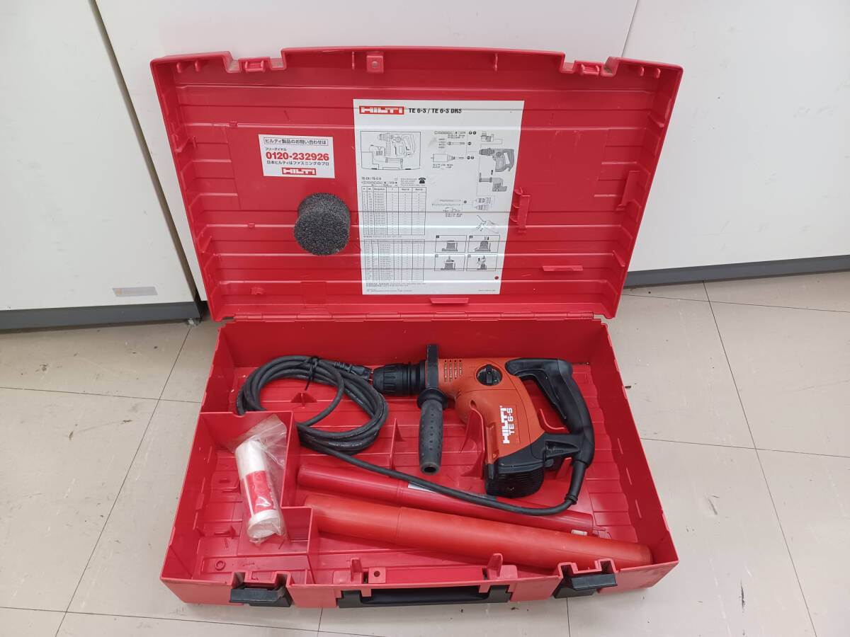 【中古品】 HILTI ロータリハンマドリル TE6-S 電動工具/ITSOMFRVJIJT拍卖