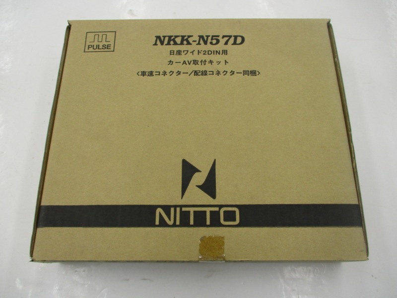 【未使用長期在庫品】日東工業 カナック NKK-N57D カーオーディオ 取付キット ニッサン ワイド 2DIN用 廃盤品 配線コードキットよりお得拍卖