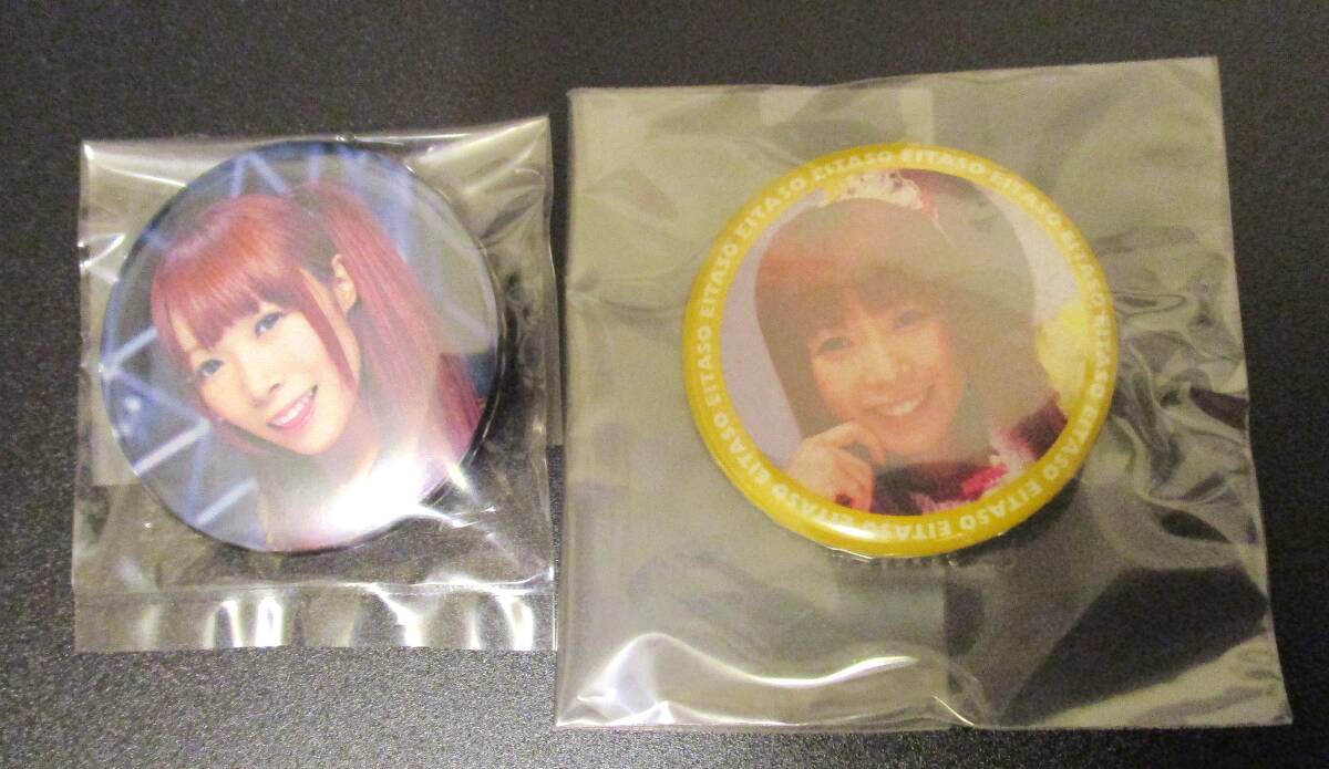 成瀬瑛美 非売品缶バッジ 2個セット でんぱ組.inc グッズ えいたそ拍卖