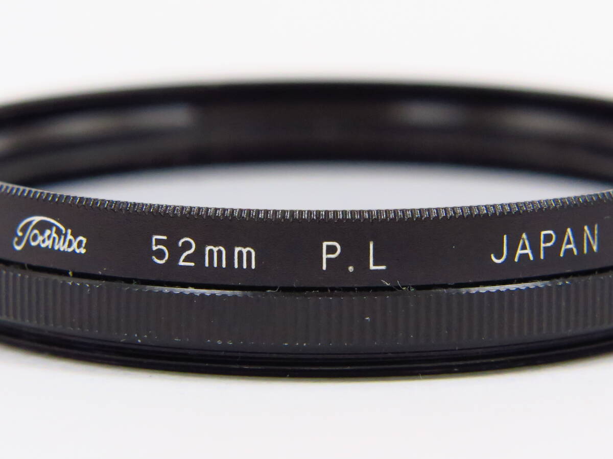 ☆Toshiba 東芝 PL 52mm ジャンク品拍卖