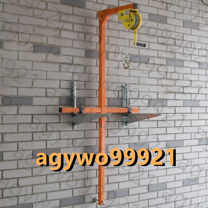 エアコン室外機設置ホイスト 吊り金具・手動ウインチ付 取付・分解用手動ホイスト 150kg 10m拍卖