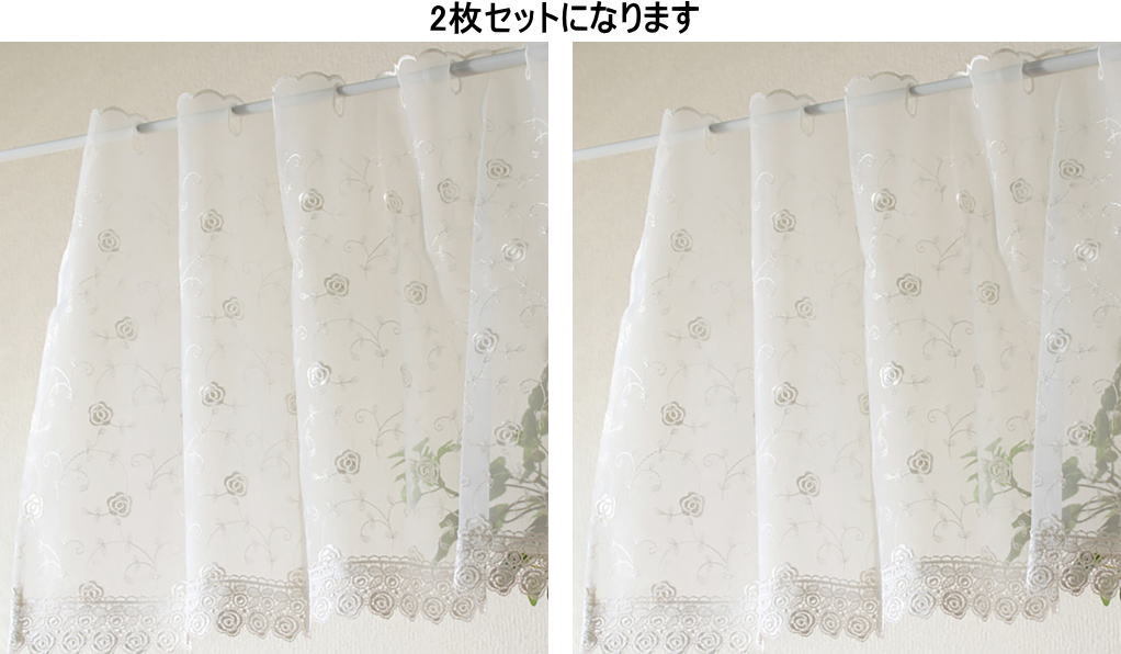 ローズ刺繍入りカフェカーテン横120cm縦60cm レース バラFBK-0006B-オフホワイト(2枚セットになります。)拍卖