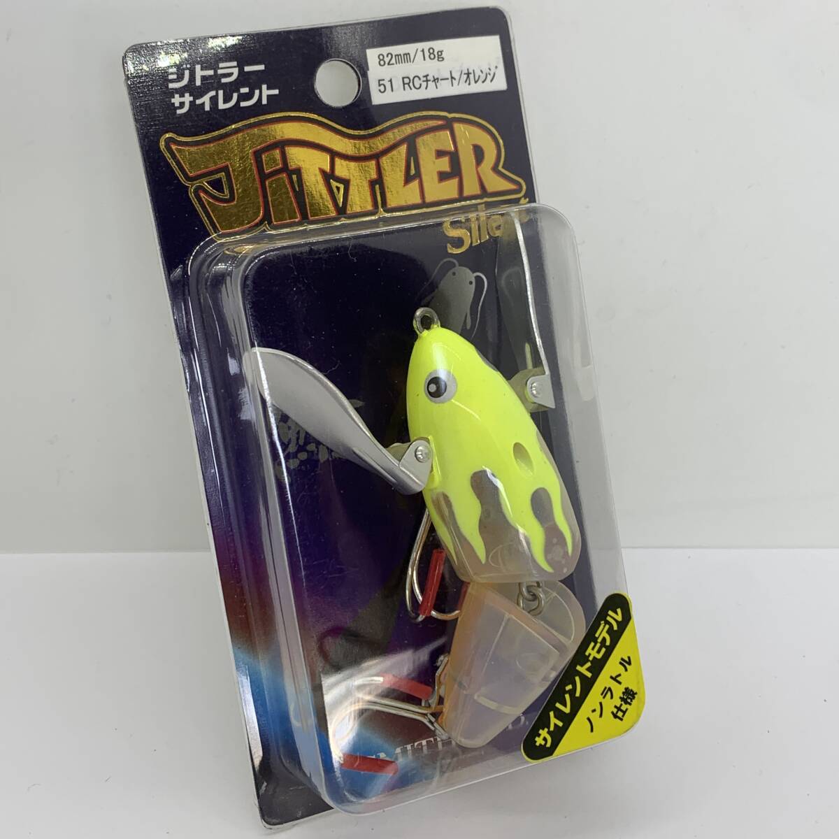 I-87461 スミス SMITH ジトラー サイレント RCチャート/オレンジ拍卖