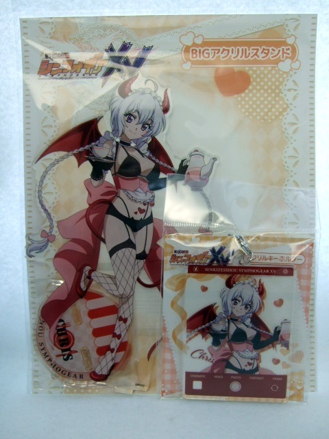 ゲーマーズ 限定 戦姫絶唱シンフォギア XV 雪音 クリス 描き下ろし BIG アクリルスタンド アクキー 2点 241207 POP UP SHOP アクスタ拍卖