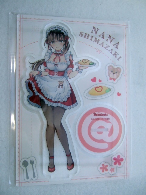 メロンブックス 限定 島崎奈々@お仕事募集中 8巻 描き下ろし アクリルフィギュア 241214 特典 Melonbooks 非売 アクリルスタンド アクスタ拍卖