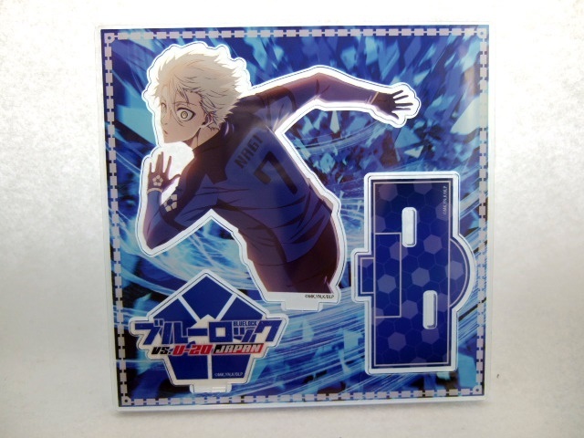 SHIBUYA TSUTAYA 限定 ブルーロック アクリルスタンド 凪 誠士郎 241108 VS.U-20 JAPAN オリジナルグッズ 潔 糸師 凪 オリヴァ 渋谷 ツタヤ拍卖