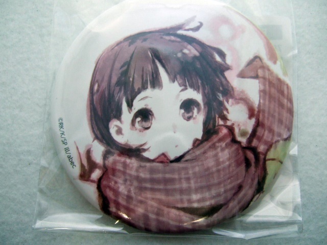 くじ引き堂 ソードアート・オンライン 15周年記念 オンラインくじ E-9 75mm 缶バッジ 直葉 241214 SAO 桐ヶ谷 直葉 缶バッチ拍卖