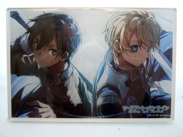 くじ引き堂 ソードアート・オンライン 15周年記念 オンラインくじ B-10 アクリルパネル キリト& ユージオ 241214 SAO 桐ヶ谷 和人 アクスタ拍卖