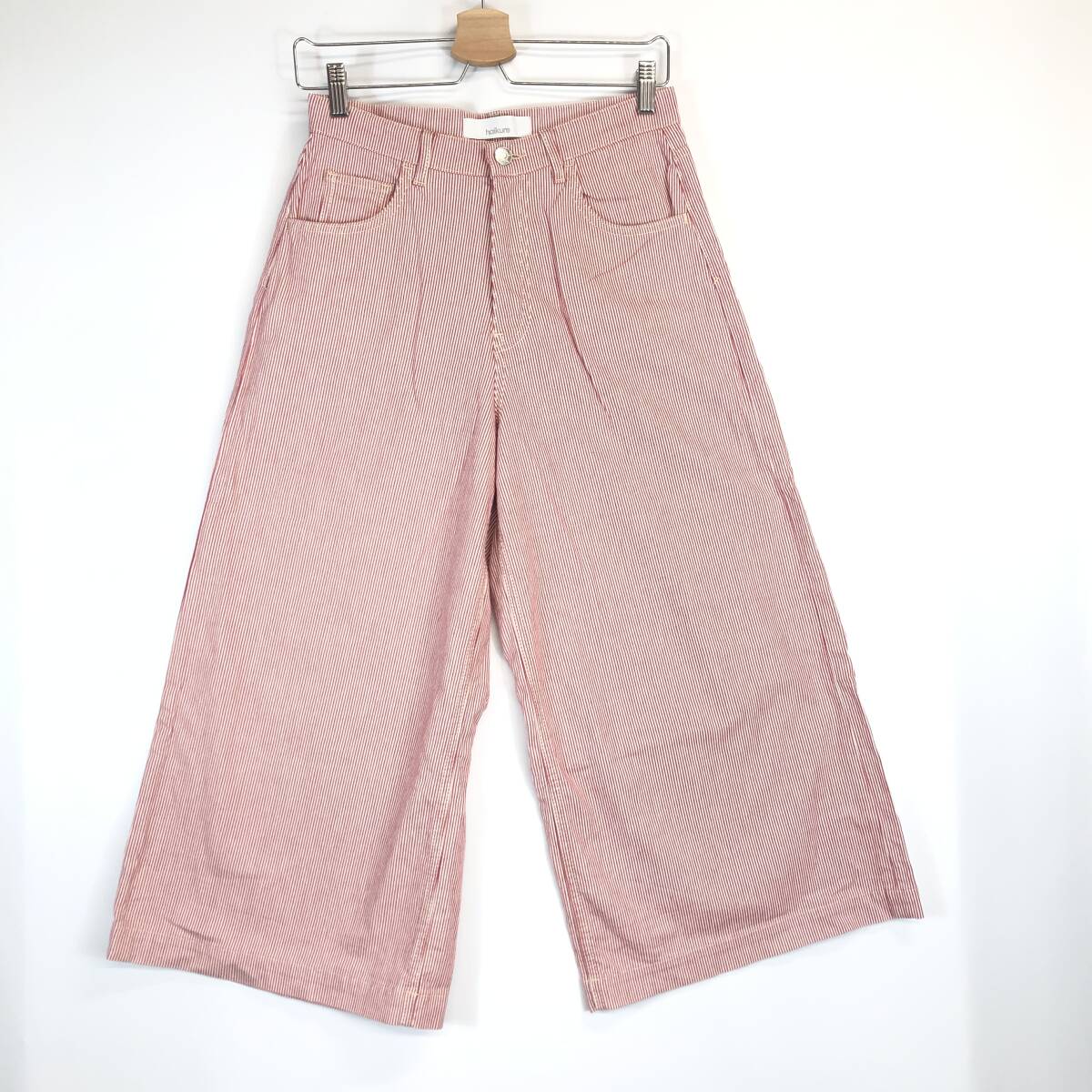 イタリア製 HAIKURE(ハイクル) ヒッコリー柄 ワイドパンツ 27サイズ FRANCOFORTE SS17拍卖