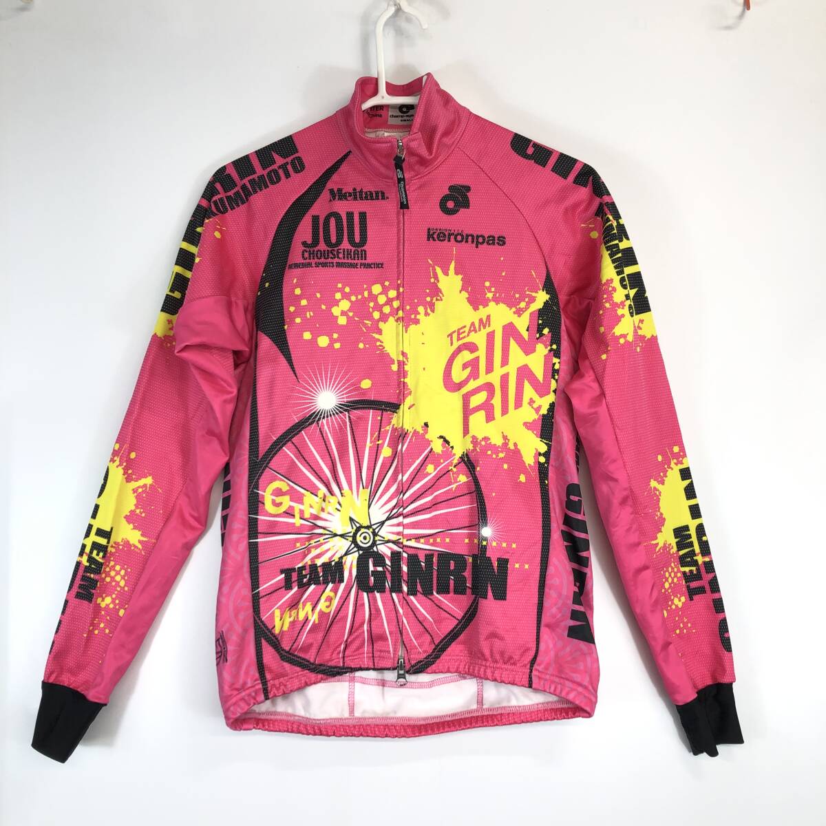 champ-sys.com チャンピオンシステム 長袖サイクルウェア Sサイズ TEAM GINRIN拍卖