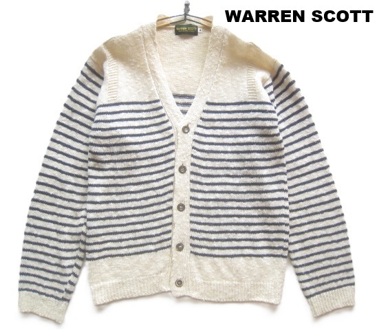美品英国製!!ウォーレンスコット WARREN SCOTT*麻56% メタルボタン ボーダー柄 リネンコットンニットカーディガン M 白×紺拍卖