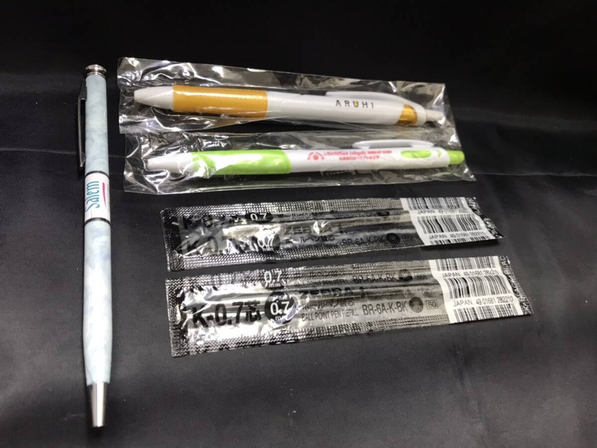 0014-01 現品のみ ノベルティ ボールペン 3本 替芯 2本 ARUHI SALEM 他 セット拍卖