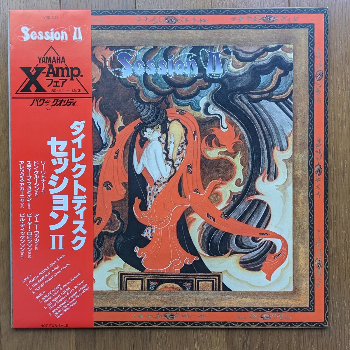 Session II - Session II拍卖