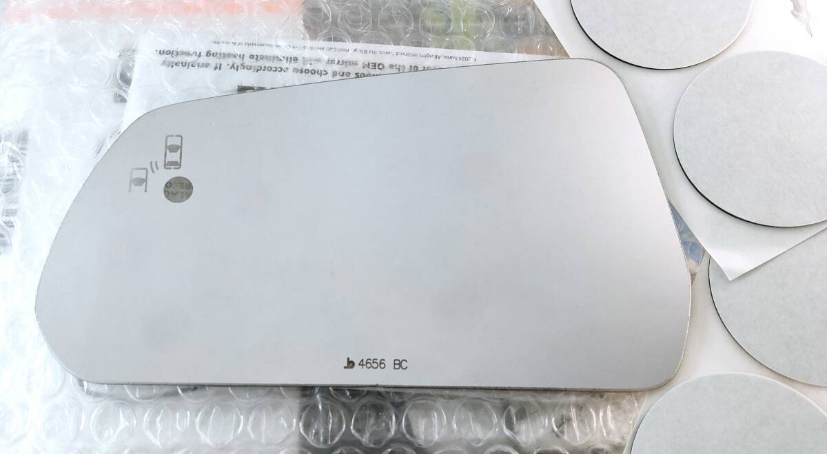 (送料込) FORD フォード MUSTANG マスタング(MK6) ドアミラーガラスのみ左側 BSA仕様【新品】2015-2022年拍卖