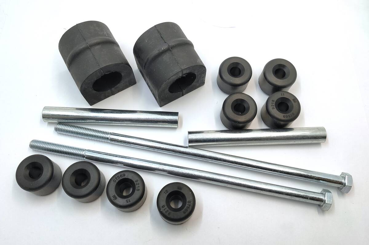 (送料込) メルセデス ベンツ SL R107 300/420/500/560 フロント アンチロールバー リペアキット【ビルシュタイン製・新品】拍卖