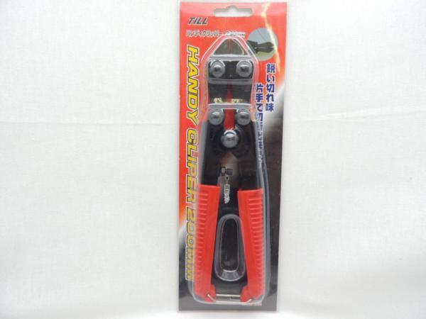 TILL ハンディークリッパー 7172 200mm PROMOTE JAN 4516474040115 プロモート TIL025 JAN4516474040115拍卖