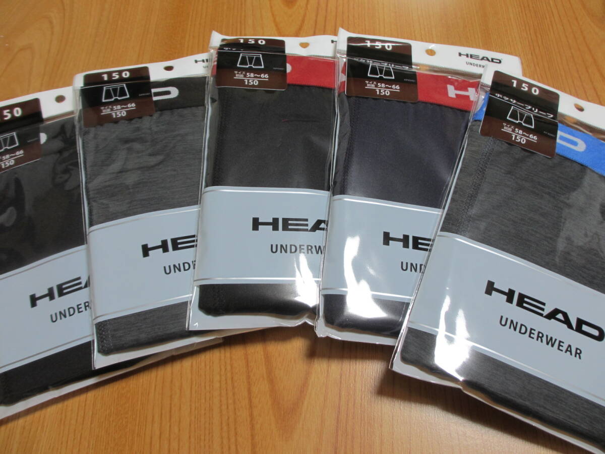 ◆◆◆HEAD/ヘッド◆ボクサーパンツ150cm5枚セット◆◆◆拍卖