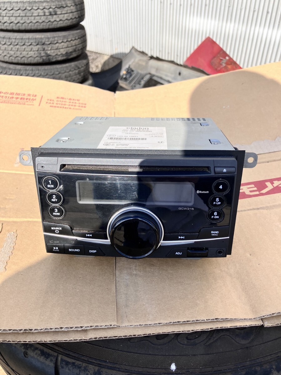 クラリオン GCW315 動作確認済み拍卖