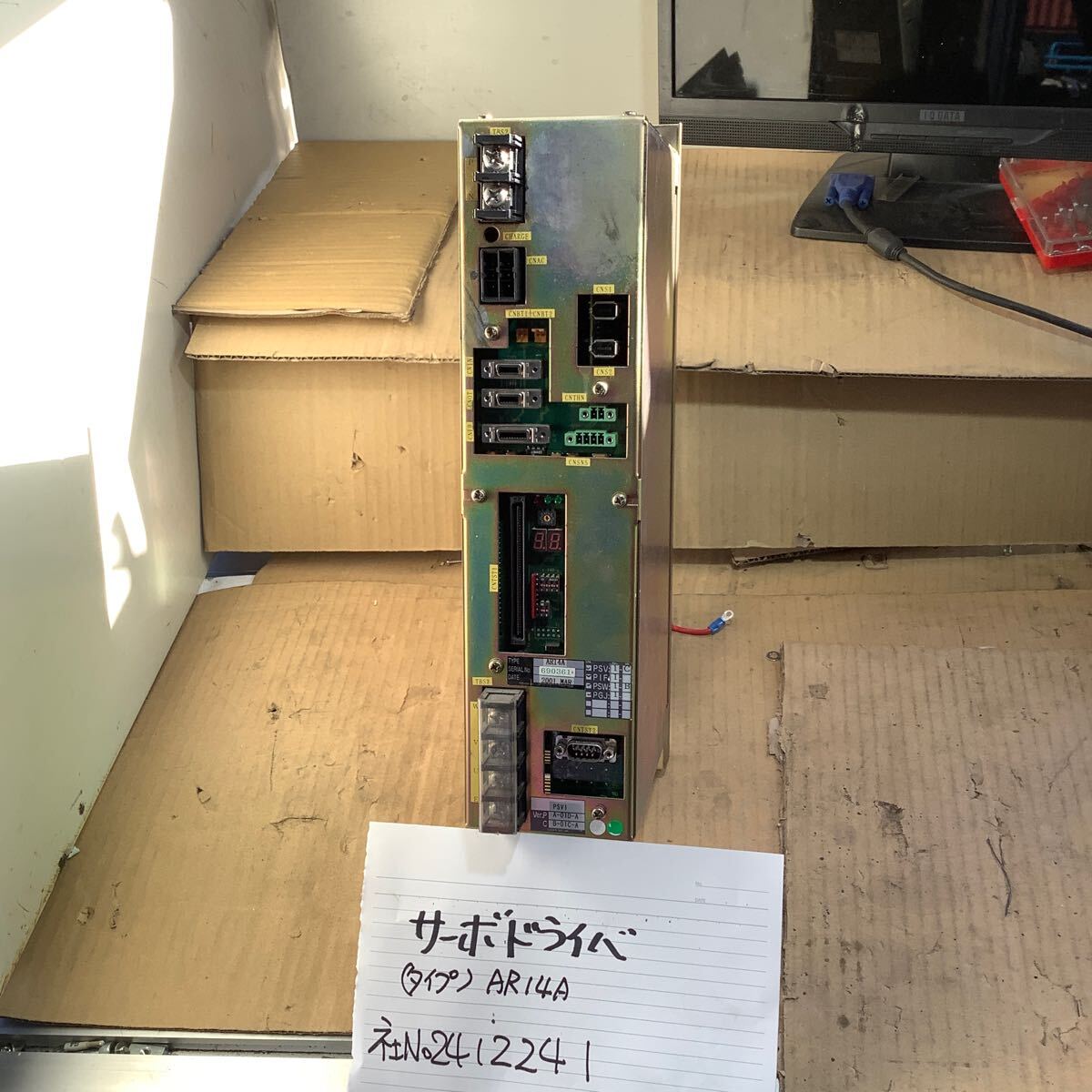 サーボドライバー(タイプAR14A)中古品古いものです。現状渡し品です。拍卖