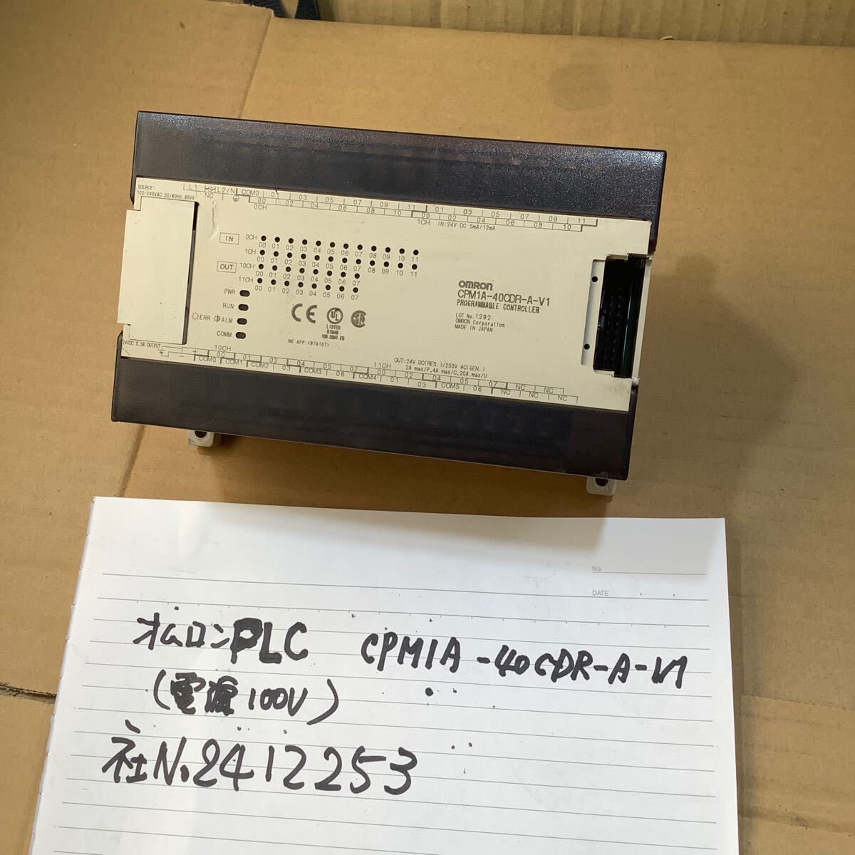 OMRON シーケンサー CPM1Aー40CDRー AーV1中古品一般通電まで済みです。拍卖