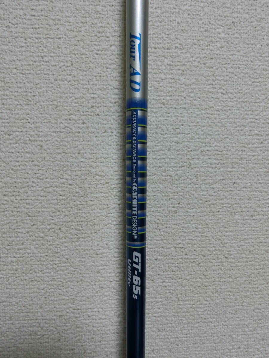 ★☆易しい高弾道!TOUR AD/GT-65S/97.3cm/UT用/良好☆★D07拍卖