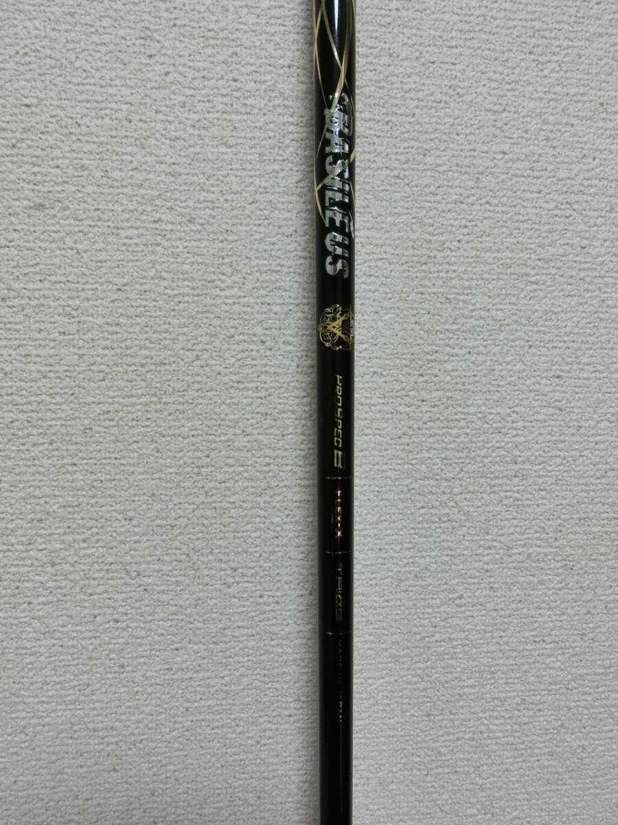 ★究極に正確!全長フルボロン!Basileus Z/ProSpecB/3W/良好★D87拍卖