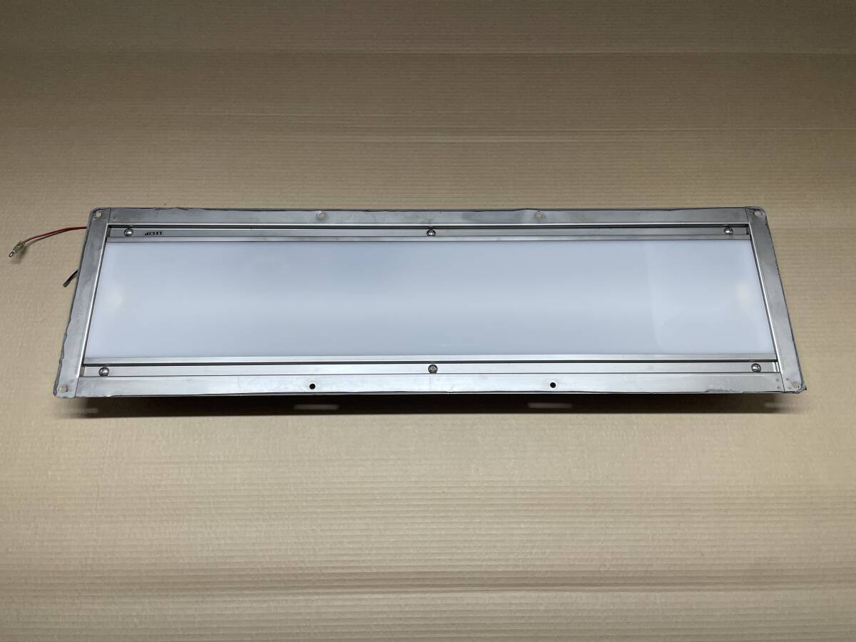 庫内灯★1点★LECIP★24V★675×195mm★点灯確認済★作業灯★室内灯★即決★T01拍卖