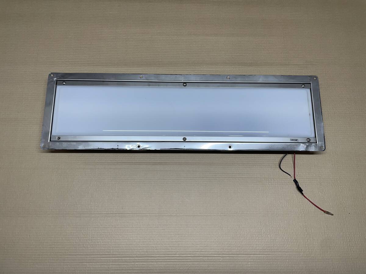 庫内灯★LECIP★675×195mm★1点★24V★点灯確認済★作業灯★室内灯★即決★T03拍卖
