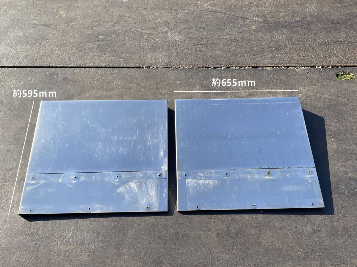 リアフェンダー★後方補助★左右セット★大型車両用★655mm×595mm★ステンレス製★即決★泥よけ★泥除け★デコトラ★ホ103Q拍卖