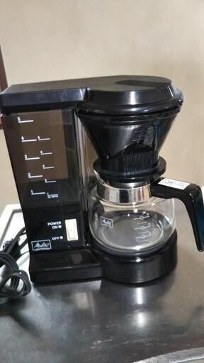 メリタコーヒーメーカー MA-590拍卖