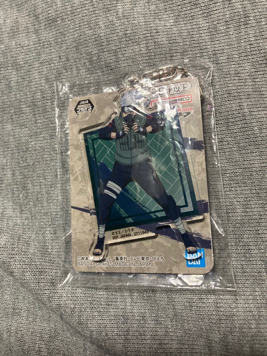 NARUTO ナルト アクリルキーホルダー カカシ 即決拍卖